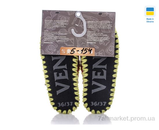 Тапки жіночі для будинку Весна/осінь 5-154 зелений (10 пар р.36-41) "Active" недорого оптом від прямого постачальника, зображення 2