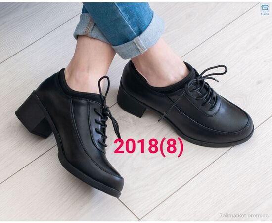 Туфлі жіночі стильні Весна/осінь 2018 (8 пар р.36-41) "Rama" недорого оптом від прямого постачальника, зображення 2