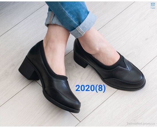 Туфлі жіночі стильні Весна/осінь 2020 (8 пар р.36-41) "Rama" недорого оптом від прямого постачальника, зображення 2