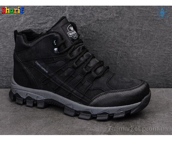 Черевики чоловічі стильні Зима 993017H-1 (8 пар р.40-45) "Sharif" недорого оптом від прямого постачальника, зображення 2