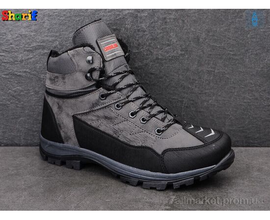 Фотография Ботинки мужские стильные Весна/осень 980-3 (8 пар р.45-47) "Sharif" недорого оптом от прямого поставщика, изображение 2