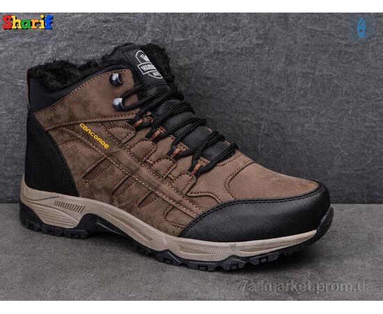 Черевики чоловічі стильні Зима 993017-8 (8 пар р.45-47) "Sharif" недорого оптом від прямого постачальника, зображення 2