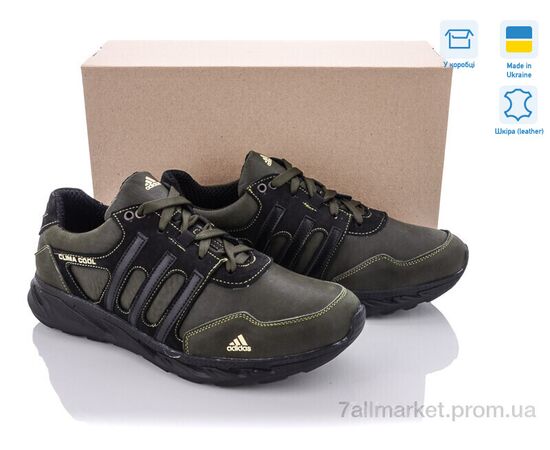 Кросівки чоловічі модні Весна/осінь A7-1 green (8 пар р.40-45) "Dan Marest" недорого оптом від прямого постачальника, зображення 2