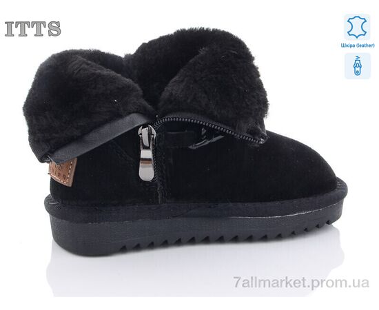 Фотография Угги детские утепленные зима 5116-1A (6 пар р.26-31) "ITTS" недорого оптом от прямого поставщика, изображение 2