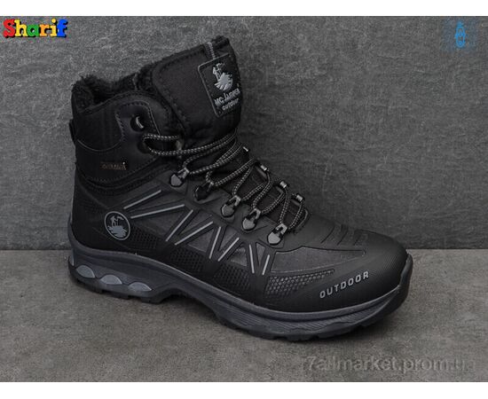 Черевики чоловічі стильні Зима 2016-1 (8 пар р.40-44) "Sharif" недорого оптом від прямого постачальника, зображення 2