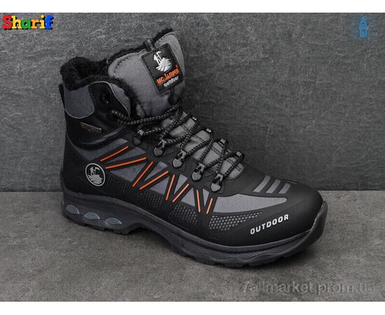 Черевики чоловічі стильні Зима 2016-4 (8 пар р.40-44) "Sharif" недорого оптом від прямого постачальника, зображення 2