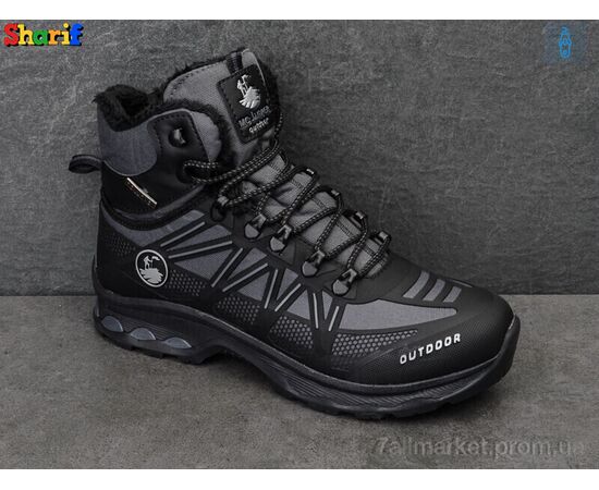 Черевики чоловічі стильні Зима 2016-5 (8 пар р.40-44) "Sharif" недорого оптом від прямого постачальника, зображення 2