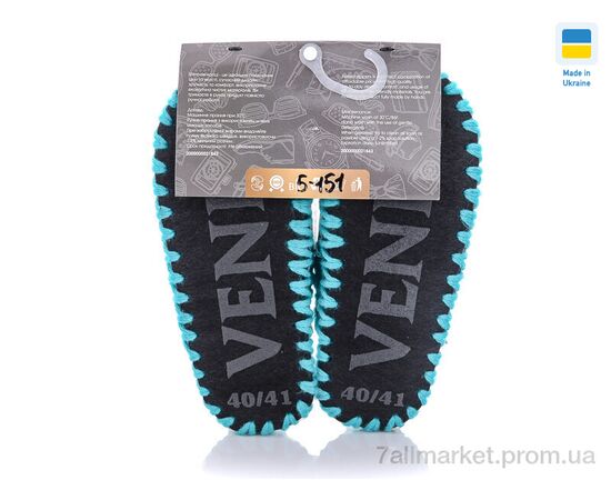 Тапки жіночі для будинку Весна/осінь 5-151 зелений (10 пар р.36-41) "Active" недорого оптом від прямого постачальника, зображення 2