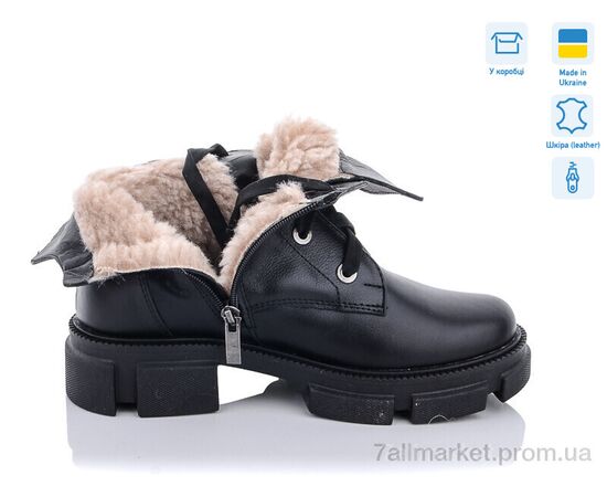 Фотография Ботинки женские стильные зима 260-27 (6 пар р.36-41) "Stella" недорого оптом от прямого поставщика, изображение 2