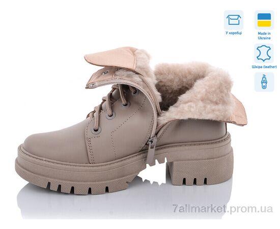 Фотография Ботинки женские стильные зима 270-1 (6 пар р.36-41) "Stella" недорого оптом от прямого поставщика, изображение 2