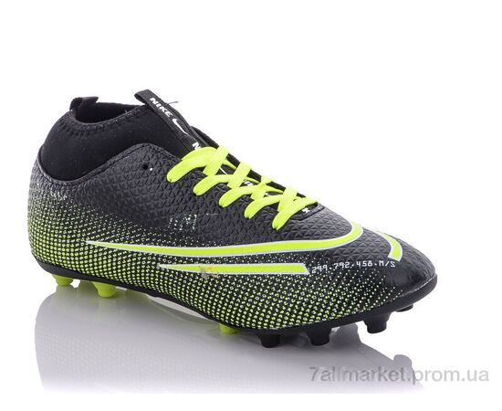 Фотография Футбольная обувь мужские Весна/осень 043-1 (8 пар р.40-44) "Presto" недорого оптом от прямого поставщика, изображение 2