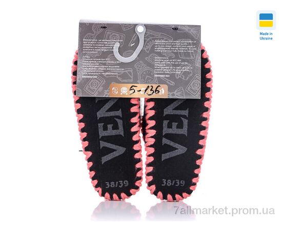 Тапки жіночі для будинку Весна/осінь 5-136 синій (10 пар р.36-41) "Active" недорого оптом від прямого постачальника, зображення 2