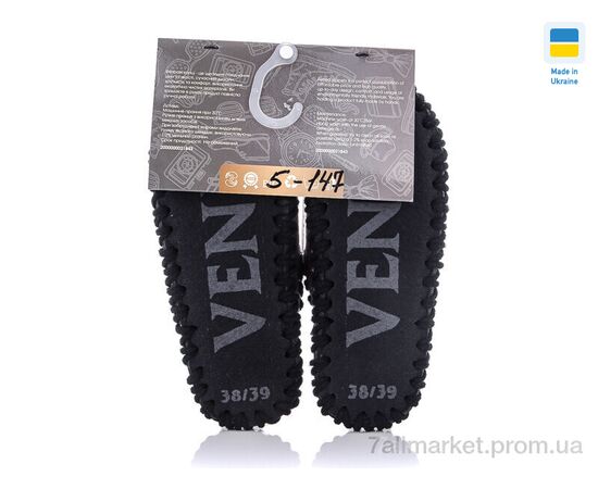 Тапки жіночі для будинку Весна/осінь 5-147 бузковий (10 пар р.36-41) "Active" недорого оптом від прямого постачальника, зображення 2