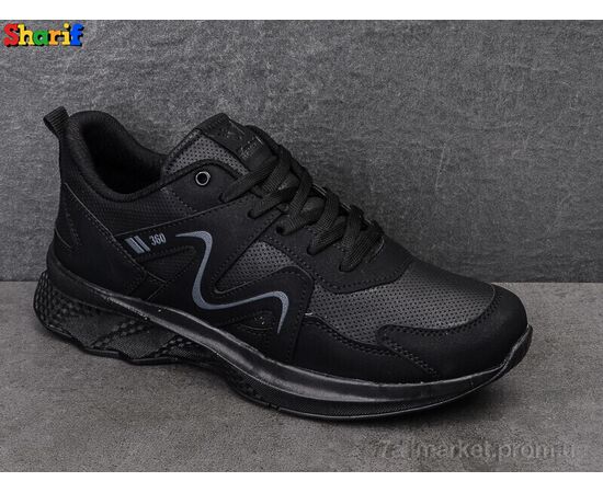Кросівки чоловічі модні Весна/осінь 4184-2 (40-45) (8 пар р.40-45) "Sharif" недорого оптом від прямого постачальника, зображення 2