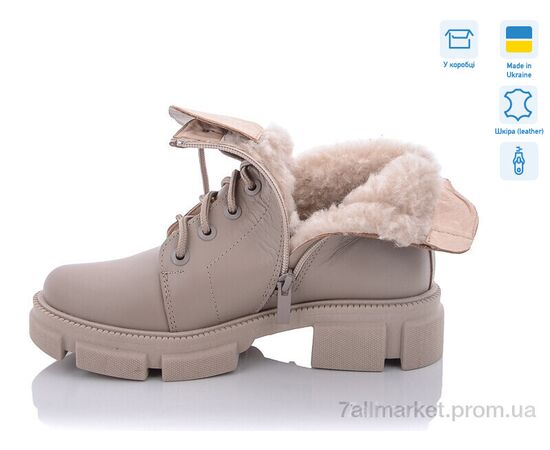 Фотография Ботинки женские стильные зима 260-37 (6 пар р.36-40) "Stella" недорого оптом от прямого поставщика, изображение 2