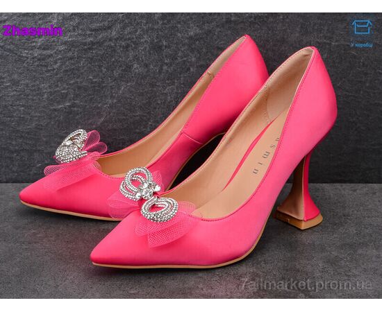 Туфлі жіночі стильні Весна/осінь 02-7-2-2087-54 (6 пар р.36-40) "Zhasmin" недорого оптом від прямого постачальника, зображення 2