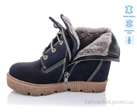 Фотография Ботинки женские стильные зима 12903(534) (8 пар р.36-40) "SHERLOCK SOON" недорого оптом от прямого поставщика, изображение 2