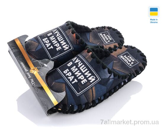 Тапки чоловічі домашні Весна/осінь 7-164 (10 пар р.40-45) "Active" недорого оптом від прямого постачальника, зображення 3