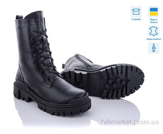 Фотография Ботинки женские стильные зима 27-17 (6 пар р.36-40) "Stella" недорого оптом от прямого поставщика, изображение 2