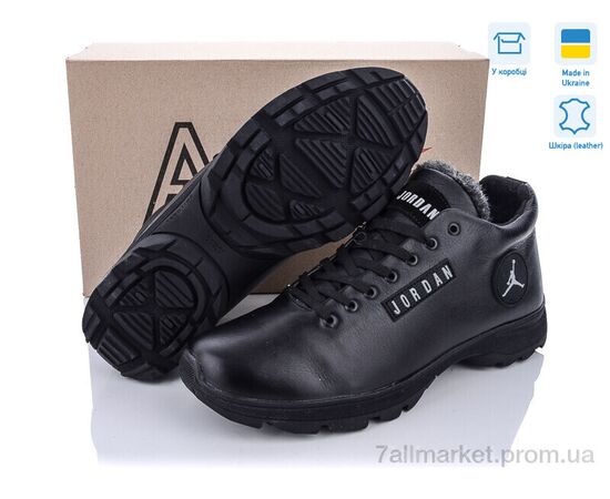 Черевики чоловічі стильні Зима С69 чорний (8 пар р.40-45) "Dan Marest" недорого оптом від прямого постачальника, зображення 3