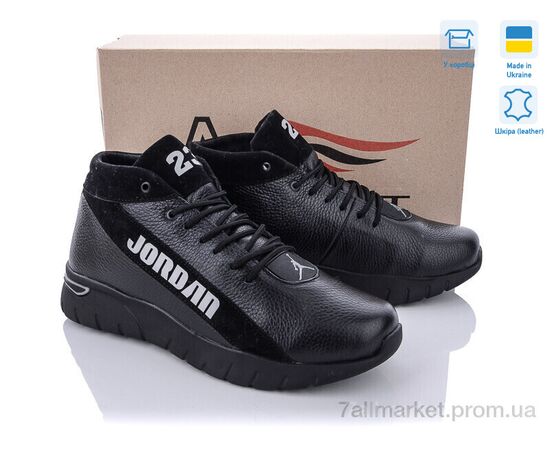 Черевики чоловічі стильні Зима Б16 (8 пар р.40-45) "Dan Marest" недорого оптом від прямого постачальника, зображення 2