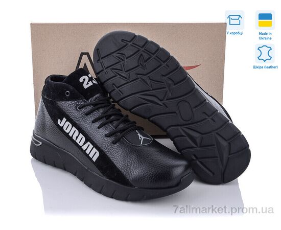 Черевики чоловічі стильні Зима Б16 (8 пар р.40-45) "Dan Marest" недорого оптом від прямого постачальника, зображення 3