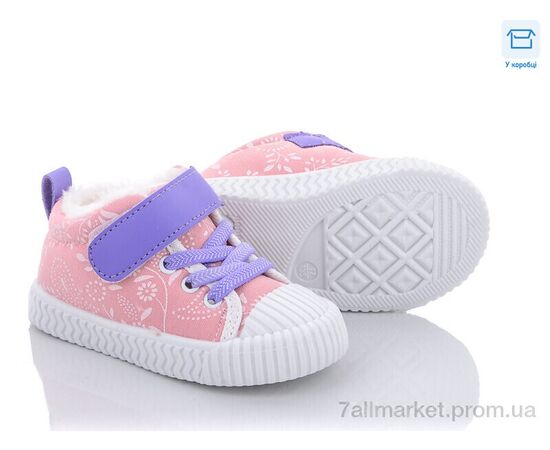 Кеди дитячі легкі Весна/осінь 9915 рожевий (7 пар р.15-19) "КалориЯ" недорого оптом від прямого постачальника, зображення 2