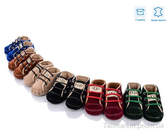 Пінетки Весна/осінь Пінетка д.с. UG mix (6 пар р.One size) "КалориЯ" недорого оптом від прямого постачальника, зображення 2