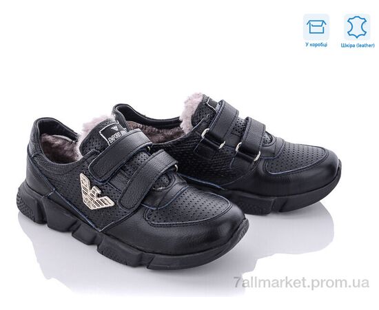 Фотография Кроссовки детские модные зима ARM2020-1ZM (5 пар р.26-30) "КалориЯ" недорого оптом от прямого поставщика, изображение 2