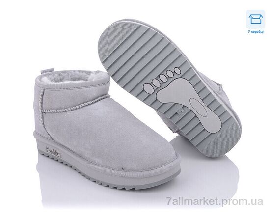 Уггі жіночі утеплені Зима 2105-2 (7 пар р.36-40) "КалориЯ" недорого оптом від прямого постачальника, зображення 2