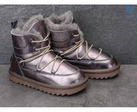 Фотография Угги детские утепленные зима L8034-1 (10 пар р.27-36) "КалориЯ" недорого оптом от прямого поставщика, изображение 2