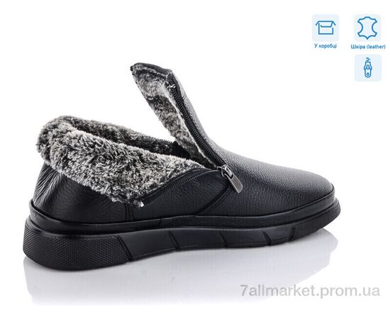 Черевики чоловічі стильні Зима A002 (8 пар р.40-44) "BULL" недорого оптом від прямого постачальника, зображення 2