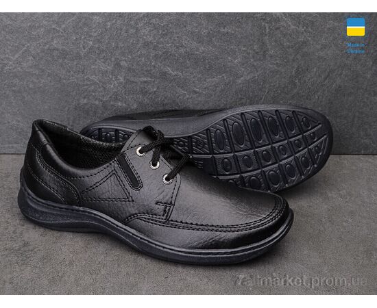 Туфлі чоловічі стильні Весна/осінь Kluchkovsky T12 (8 пар р.40-45) "Paolla" недорого оптом від прямого постачальника, зображення 2