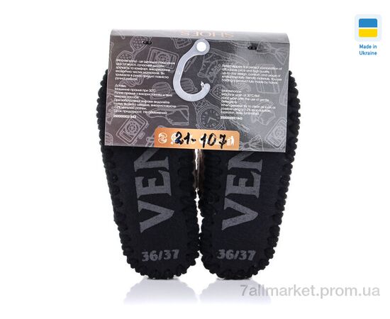 Тапки жіночі для будинку Весна/осінь 21-107 (10 пар р.36-41) "Active" недорого оптом від прямого постачальника, зображення 2