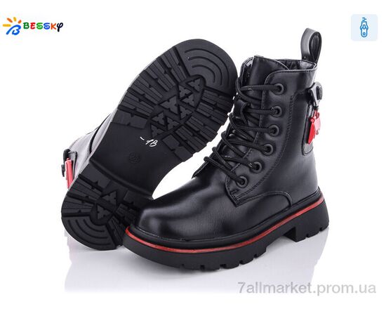 Фотография Ботинки детские удобные зима B1939-1B (8 пар р.27-32) "Bessky-Kellaifeng" недорого оптом от прямого поставщика, изображение 2