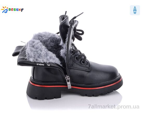 Фотография Ботинки детские удобные зима B1939-1B (8 пар р.27-32) "Bessky-Kellaifeng" недорого оптом от прямого поставщика, изображение 3