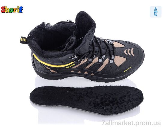 Черевики чоловічі стильні Весна/осінь 998075-2 (8 пар р.40-45) "Sharif" недорого оптом від прямого постачальника, зображення 2