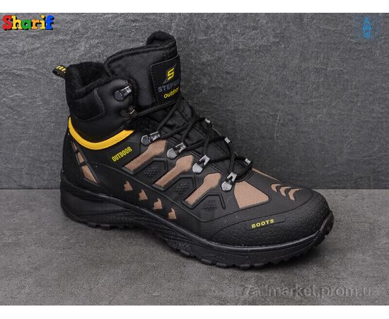 Черевики чоловічі стильні Весна/осінь 998075-2 (8 пар р.40-45) "Sharif" недорого оптом від прямого постачальника, зображення 4