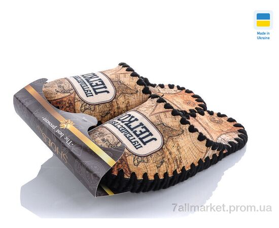 Тапки чоловічі домашні Весна/осінь 0539 (10 пар р.40-47) "Active" недорого оптом від прямого постачальника, зображення 3
