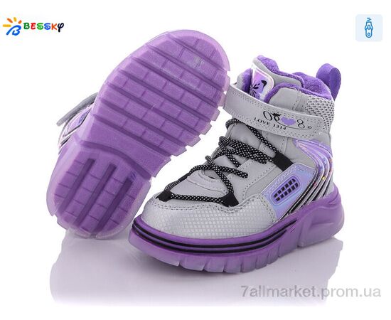 Фотография Ботинки детские удобные зима B2055-1A (8 пар р.23-28) "Bessky-Kellaifeng" недорого оптом от прямого поставщика, изображение 2