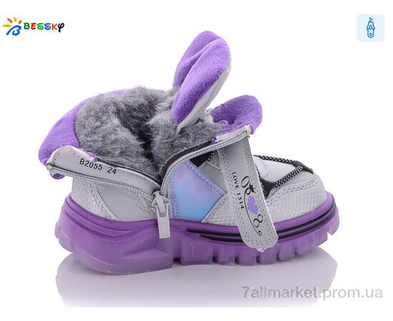 Фотография Ботинки детские удобные зима B2055-1A (8 пар р.23-28) "Bessky-Kellaifeng" недорого оптом от прямого поставщика, изображение 3
