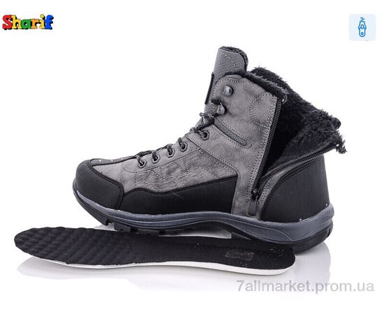 Черевики чоловічі стильні Весна/осінь S980B-3 (8 пар р.45-47) "Sharif" недорого оптом від прямого постачальника, зображення 2