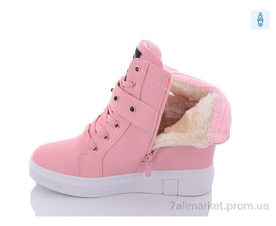 Снікерси жіночі молодіжні Зима 8384-29 (8 пар р.36-41) "Summer shoes" недорого оптом від прямого постачальника, зображення 2