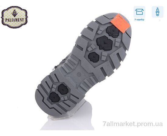 Фотография Ботинки детские удобные зима D12 (8 пар р.36-41) "PALIAMENT" недорого оптом от прямого поставщика, изображение 2