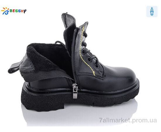 Фотография Ботинки детские удобные Весна/осень B1796-3B (8 пар р.27-32) "Bessky-Kellaifeng" недорого оптом от прямого поставщика, изображение 2