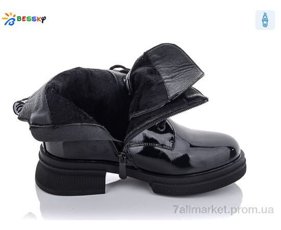 Фотография Ботинки детские удобные Весна/осень XY1779-1 (8 пар р.32-37) "Bessky-Kellaifeng" недорого оптом от прямого поставщика, изображение 2