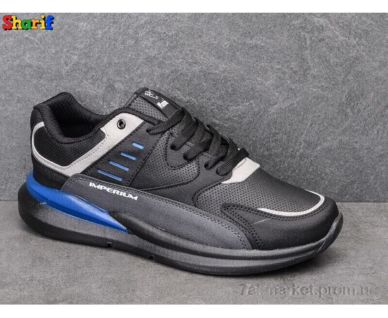 Кросівки чоловічі модні Весна/осінь 994132-4 (8 пар р.40-45) "Sharif" недорого оптом від прямого постачальника, зображення 2