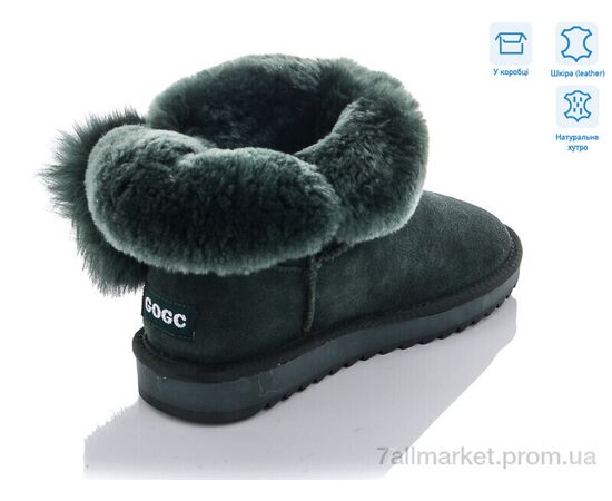 Фотография Угги женские утепленные зима 9840-28 (6 пар р.36-40) "LiBang" недорого оптом от прямого поставщика, изображение 2