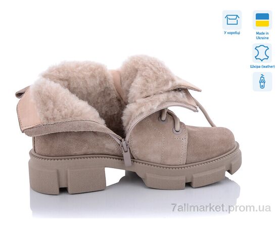 Фотография Ботинки женские стильные зима 260-34 (6 пар р.36-40) "Stella" недорого оптом от прямого поставщика, изображение 2