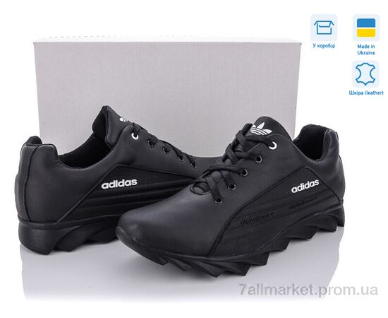 Кросівки чоловічі модні Весна/осінь 108 Ad (8 пар р.40-45) "Dan Marest" недорого оптом від прямого постачальника, зображення 2